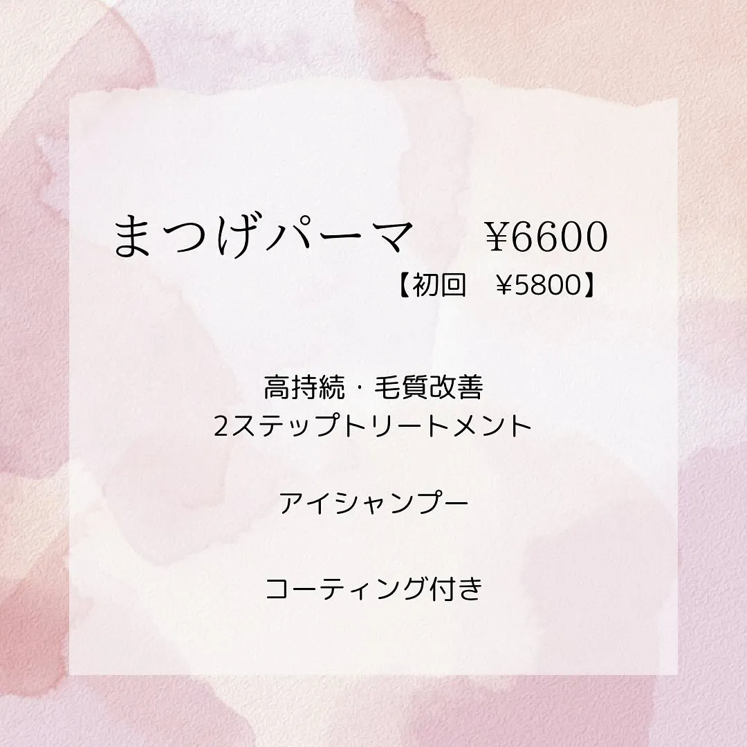 【毎朝忙しいママさん❣️とにかく騙されたと思ってやってみて！...