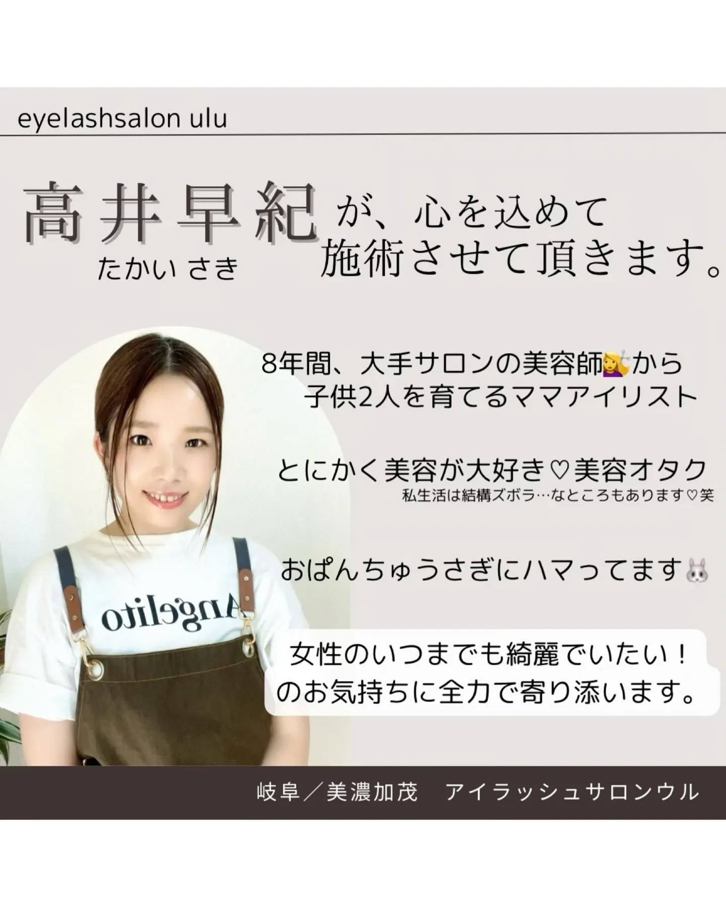 自分のことは後回しになっていませんか？？