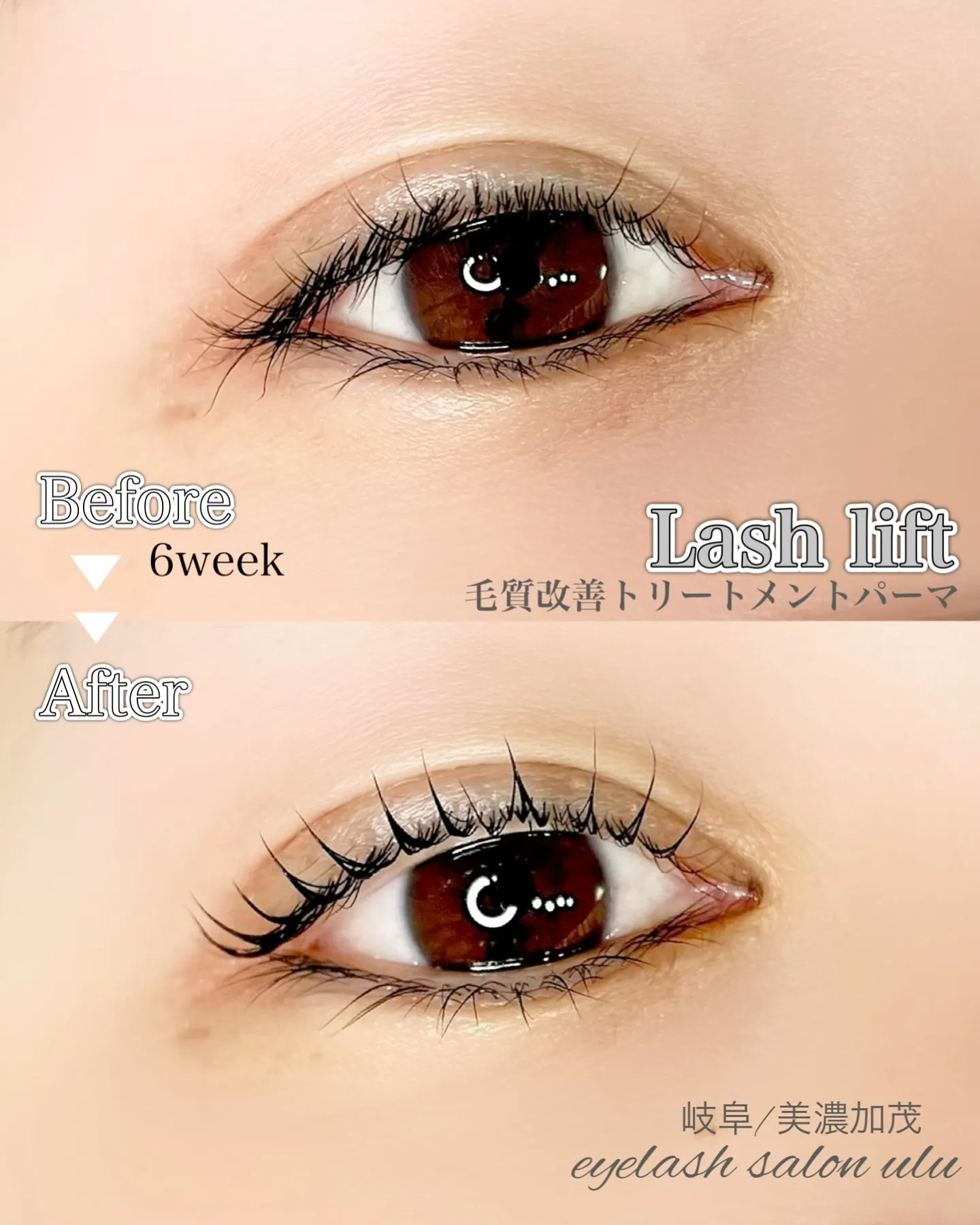 こんなこと思っていませんか???