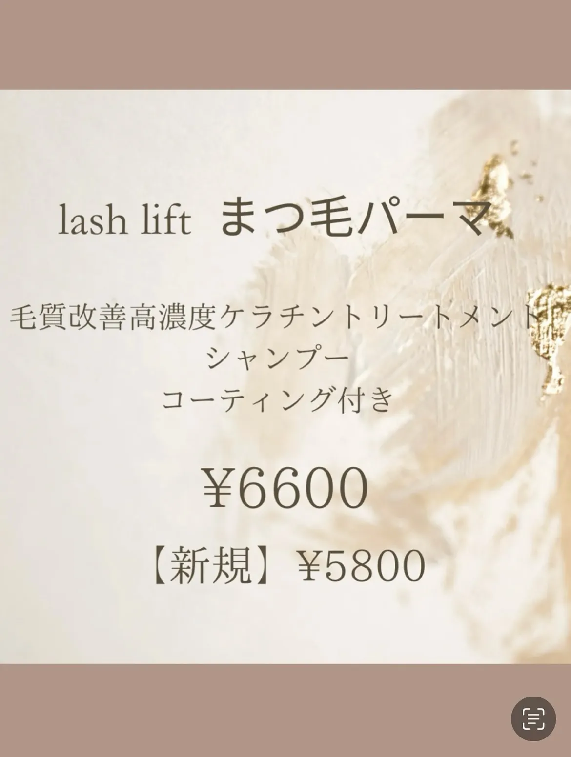 2025年9月　　カレンダー🗓️