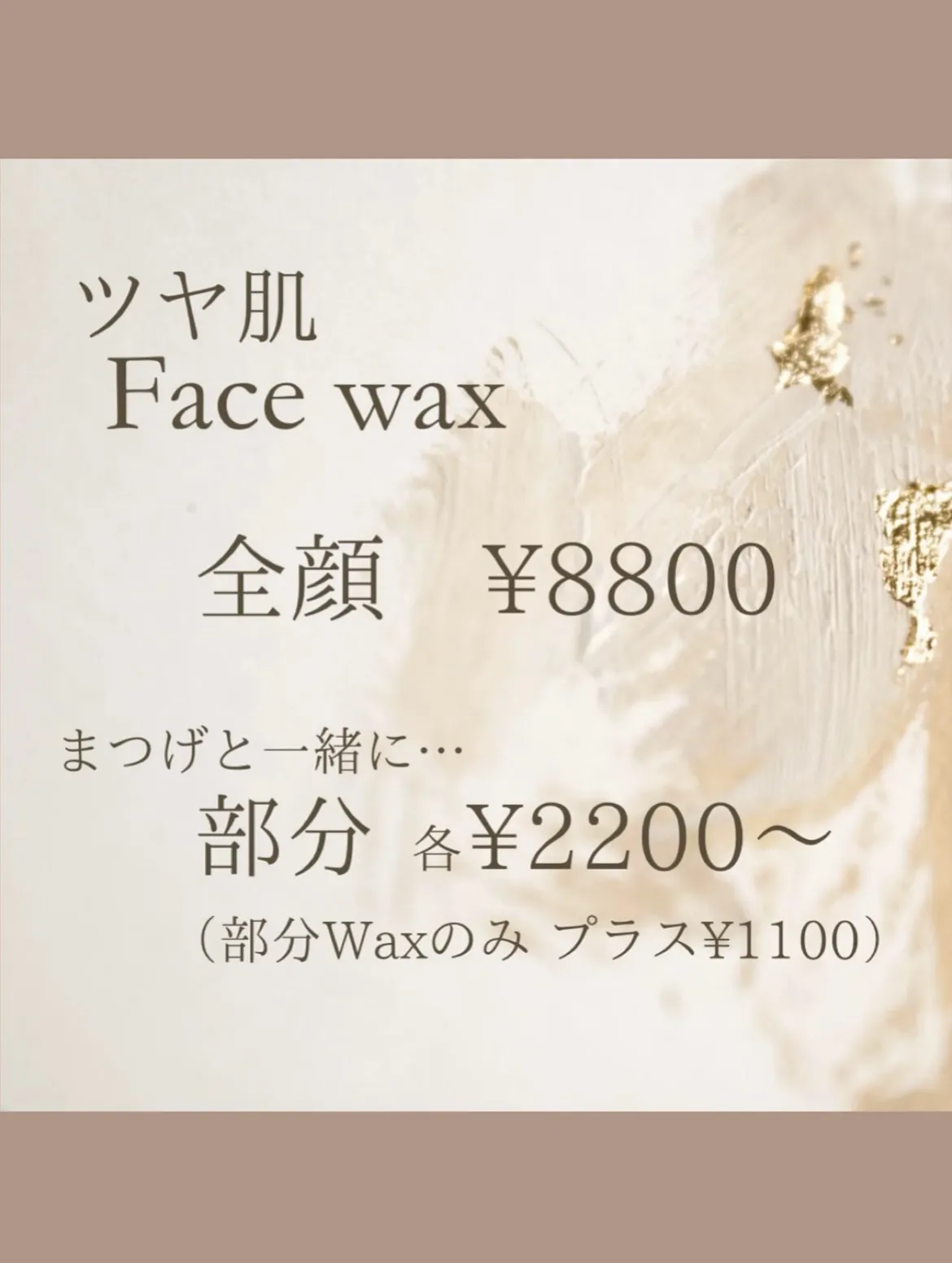 2025年9月　　カレンダー🗓️